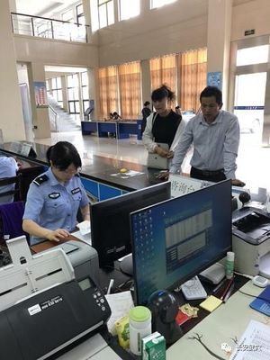 市公安局出入境管理大隊(duì)實(shí)現(xiàn)辦事“只跑一次”，優(yōu)化出入境服務(wù)