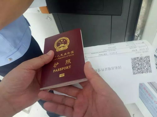 攀枝花出入境服務邁入“不打烊”時代 自助服務全天候，便民利企再升級