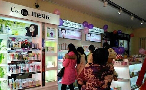 如何選擇適合自己的化妝品加盟品牌 從行業(yè)趨勢到實(shí)戰(zhàn)建議