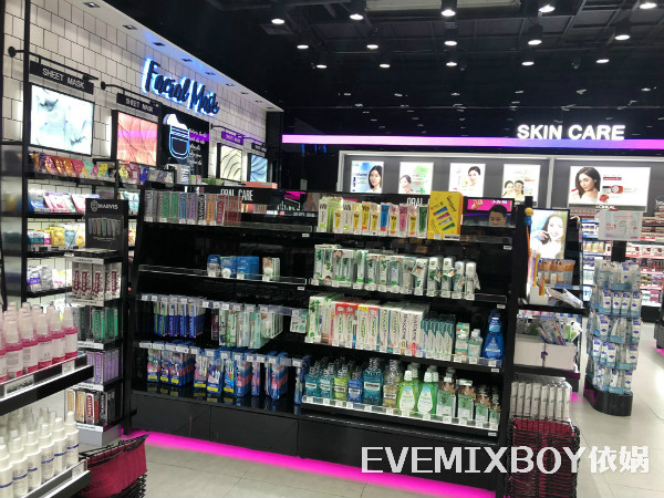 EVEMIXBOY依媧化妝品 加盟模式全新升級，打破傳統(tǒng)營銷壁壘